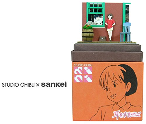 Amasawa Seiji & Tsukishima Shizuku Miniatuart Kit Studio Ghibli Mini (MP07-55) Mimi o Sumaseba-Sankei