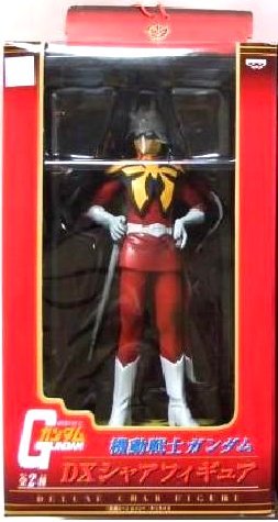 Char Aznable DX Figure Kidou Senshi Gundam - Banpresto