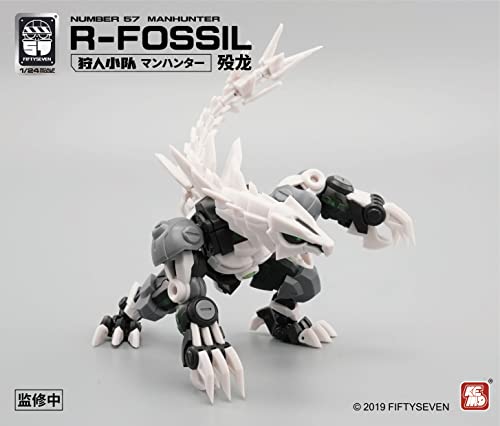 NUMBER 57 MANHUNTER R-FOSSIL 1/24 SCALE PLASTIC MODEL KIT