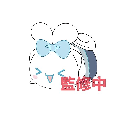 MC-07 Hatsune Miku x Cinnamoroll Potekoro Mascot Big B Cinnamoroll (Hatsune Miku Costume)