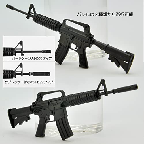 LittleArmory <LA080> XM177E2 / M653 Type