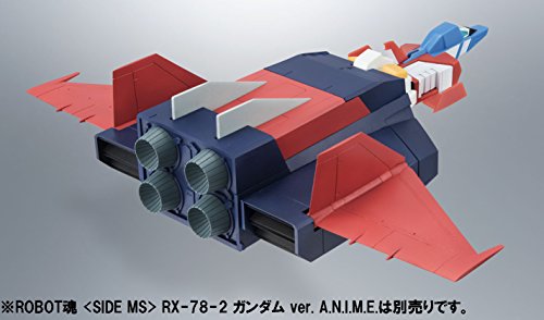 G-Fighter  (ver. A.N.I.M.E. version) Robot Damashii Robot Damashii <Side MS> Kidou Senshi Gundam - Bandai