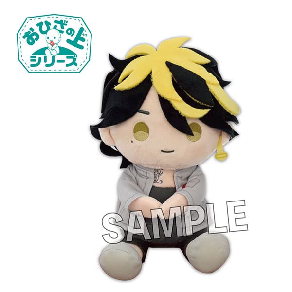 Tokyo Revengers On the Lap Series Plush Hanemiya Kazutora