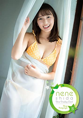 Nene Shida First Trading Card