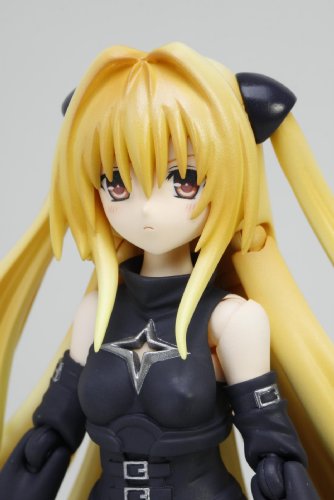 Konjiki no Yami S.H.Figuarts To LOVEru Darkness - Bandai