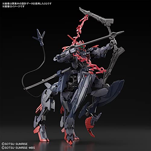 HG 1/144 "Gundam Breaker Battlogue" Gundam Barbataurus