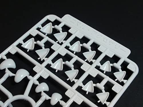 MODELING SUPPLY Animal Accessory 2 (White)