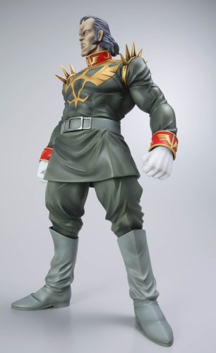 Dozle Zabi 1/8 Kidou Senshi Gundam - MegaHouse