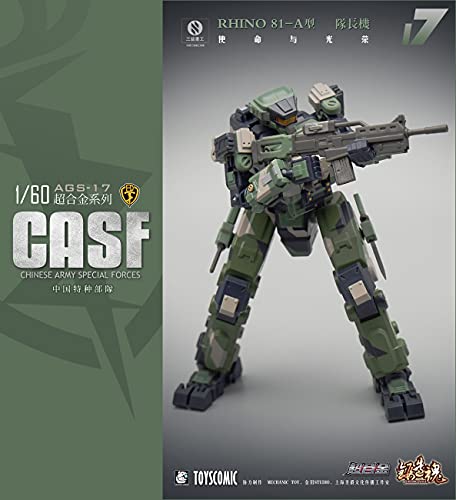 MECHANIC TOYS FORGING SOUL SERIES AGS-17 CASF RHINO 81-A GROUND FORCE COMMANDER TYPE