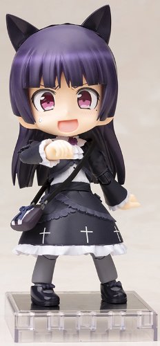 Gokou Ruri Cu-Poche (#10) Ore no Imouto ga Konna ni Kawaii Wake ga Nai - Kotobukiya