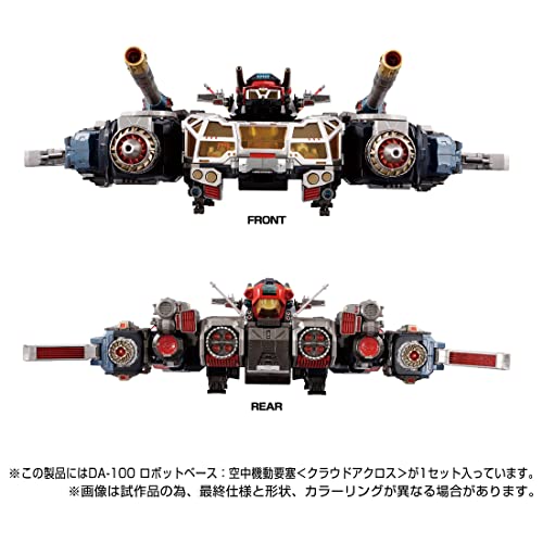"Diaclone" DA-100 Robot Base: Aerial Mobile Fortress Cloud Across