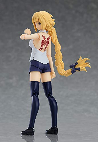 figma "Fate/Apocrypha" Ruler Casual Outfit Ver.