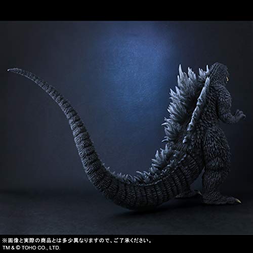 Toho Daikaiju Series "Godzilla Against Mechagodzilla" Godzilla (2002)