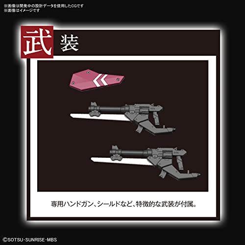 HG 1/144 "Mobile Suit Gundam Iron-Blooded Orphans Urdr-Hunt" Schwalbe Custom (Cyclase Custom)