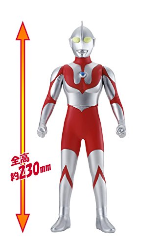 Ultraman Ultra Big Sofubi, Ultraman - Bandai
