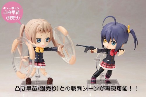 Takanashi Rikka Cu-Poche (#14) Chuunibyou demo Koi ga Shitai! Ren - Kotobukiya