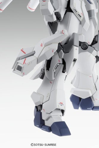 1/100 MG "Gundam UC" Sinanju Stein Ver. Ka
