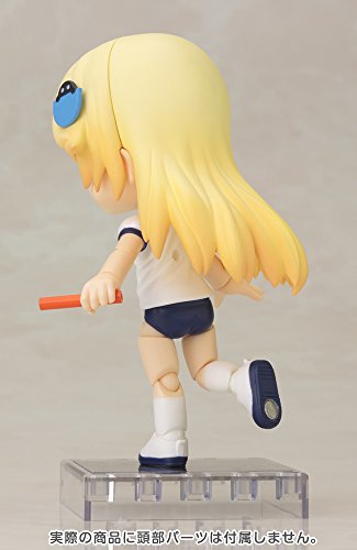 Summer Gym Suit Body Cu-Poche Extra- Kotobukiya