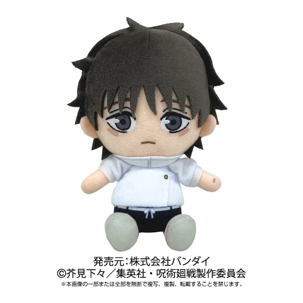 Jujutsu Kaisen 0: The Movie Chibi Plush Okkotsu Yuta