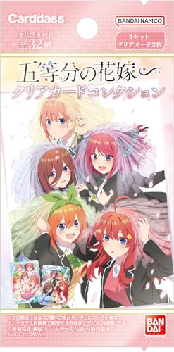 "The Quintessential Quintuplets Specials" Clear Card Collection Pack Ver.