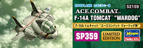 F-14A Tomcat, (Razgriz version) Eggplane Series, Ace Combat 05: The Unsung War - Hasegawa