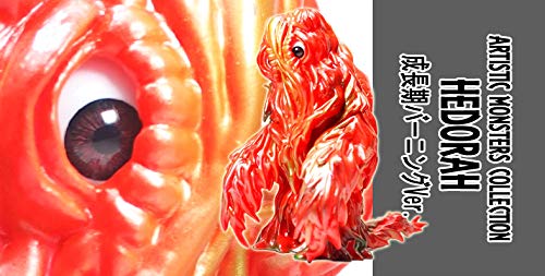 CCP Artistic Monsters Collection "Godzilla" Hedorah Grown Burning Ver.