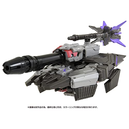 "Transformers: The Movie" Studio Series SS GE-04 Megatron