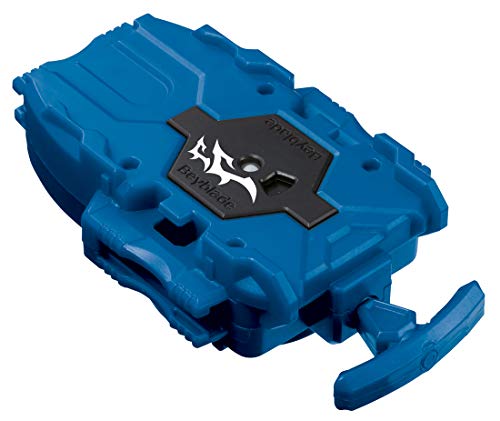 Beybade Burst B-137 Beybade Ripcord Launcher, Clear Blue,
