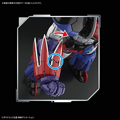 Targender (Version Infinitisme) - 1/144 Échelle - HG UFO Robo Gargendizer - Spiritueux Bandai