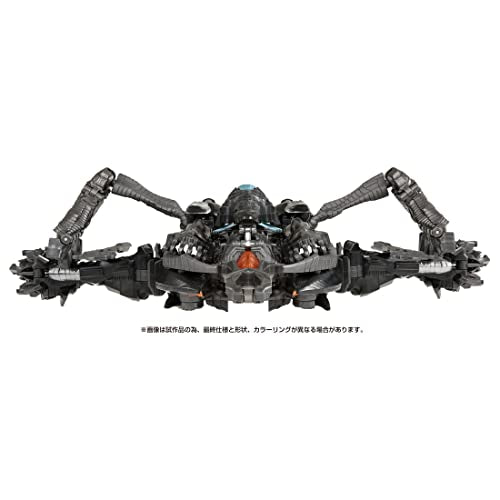"Transformers: The Movie" Studio Series SS-100 The Fallen