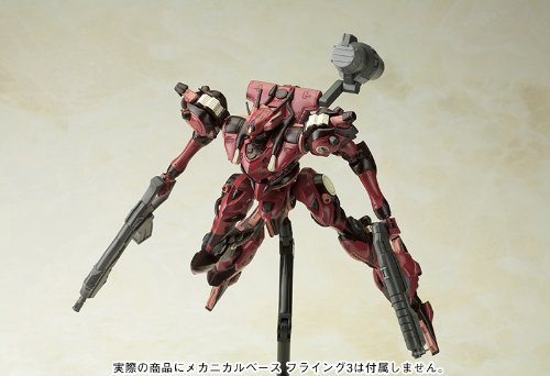 Algebra SOLUH Barbaroi - 1/72 Skala - Variable Infinity, Armored Core - Kotobukiya