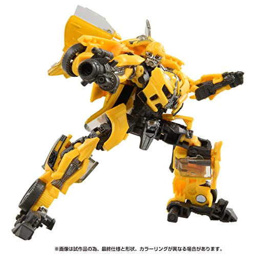 "Transformers: The Movie" Studio Series SS-90 Bumblebee