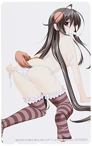 Usami Haru - 1/8 scale - G Senjou no Maou - Kotobukiya