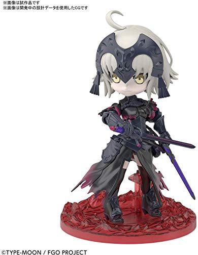 Jeanne d'Arc (Alter) (Avenger version) Petitrits Fate/Grand Order - Bandai Spirits