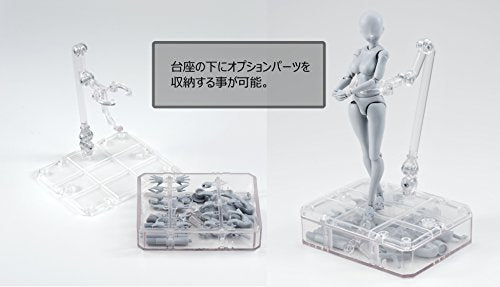 S.H.Figuarts Body-chan -Kentaro Yabuki- Edition DX SET Gray Color Ver.
