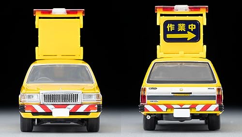1/64 Scale Tomica Limited Vintage NEO TLV-N306a Nissan Cedric Van Road Patrol Car