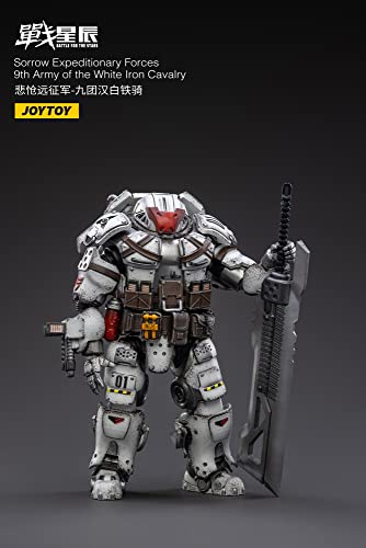 JOYTOY Battle for the Stars Sorrow Expeditionary Forces 9th Army of the white Iron Cavalry 1/18 Scale Figure