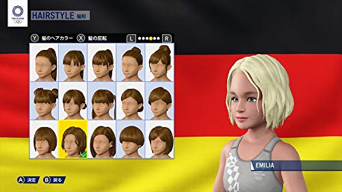 Tokyo 2020 Olimpiadi Il videogioco ufficiale (Multi Language) [Switch]