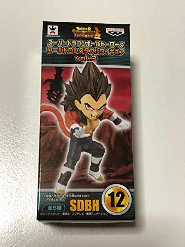 Super Dragon Ball Heroes World Collectable Figure Vol.3 Super Dragon Ball Heroes - Banpresto