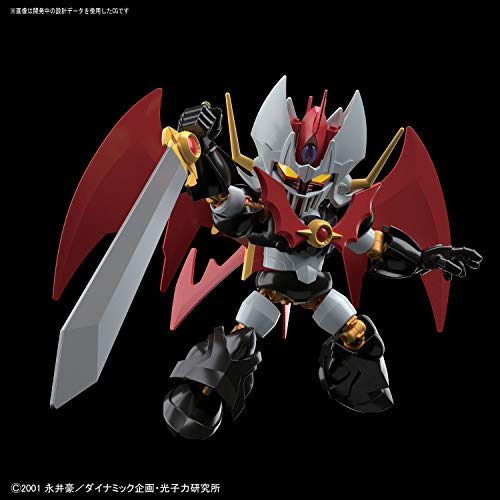 Mazinkaiser SD Cross Silhouette Mazinkaiser - Bandai Spirits