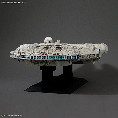 "Star Wars" parfaite grade 1/72 Millennium Falcon Ver.