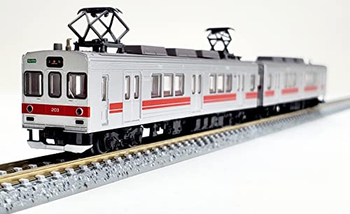 Railway Collection Iga Railway 200 Series 203 Formation 2 Car Set A