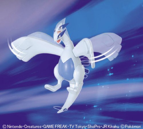 Lugia Pokemon Plamo Pocket Pocket Monsters - Bandai