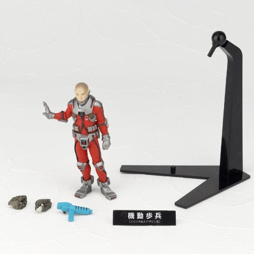 Mobile Infantry Suit (Studio Nue Design version) Revoltech SFX Starship Troopers - Kaiyodo