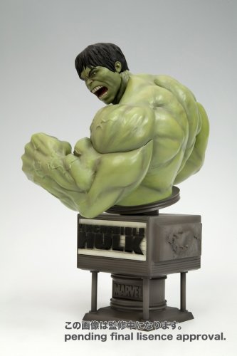 Hulk (Movie Ver. version) Fine Art Bust, The Incredible Hulk Movie - Kotobukiya