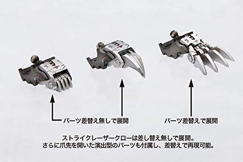 "Zoids" HMM EZ-035 Lightning Saix Marking Plus Ver.