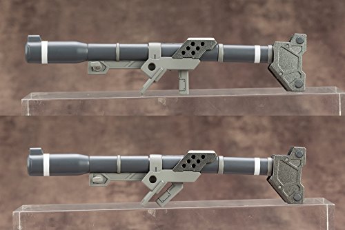 M.S.G Modeling Support Goods Weapon Unit 02 Hand Bazooka