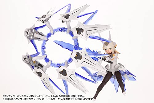 M.S.G Modeling Support Goods Heavy Weapon Unit 35 Orbit Circle