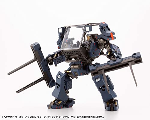 Kit Block Hexa Gear Booster Pack 006 Forklift Type Dark Blue Ver.