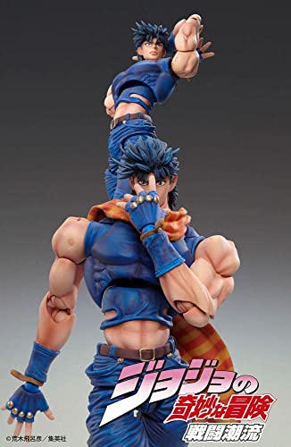 Super Action Statue "JoJo's Bizarre Adventure -Part II-" Joseph Joestar